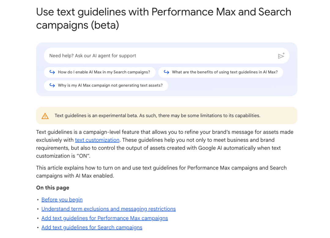 Google закрывает Dynamic Search Ads DSA и переводит кампании на AI Max. Крайний срок перехода - сентябрь 2026