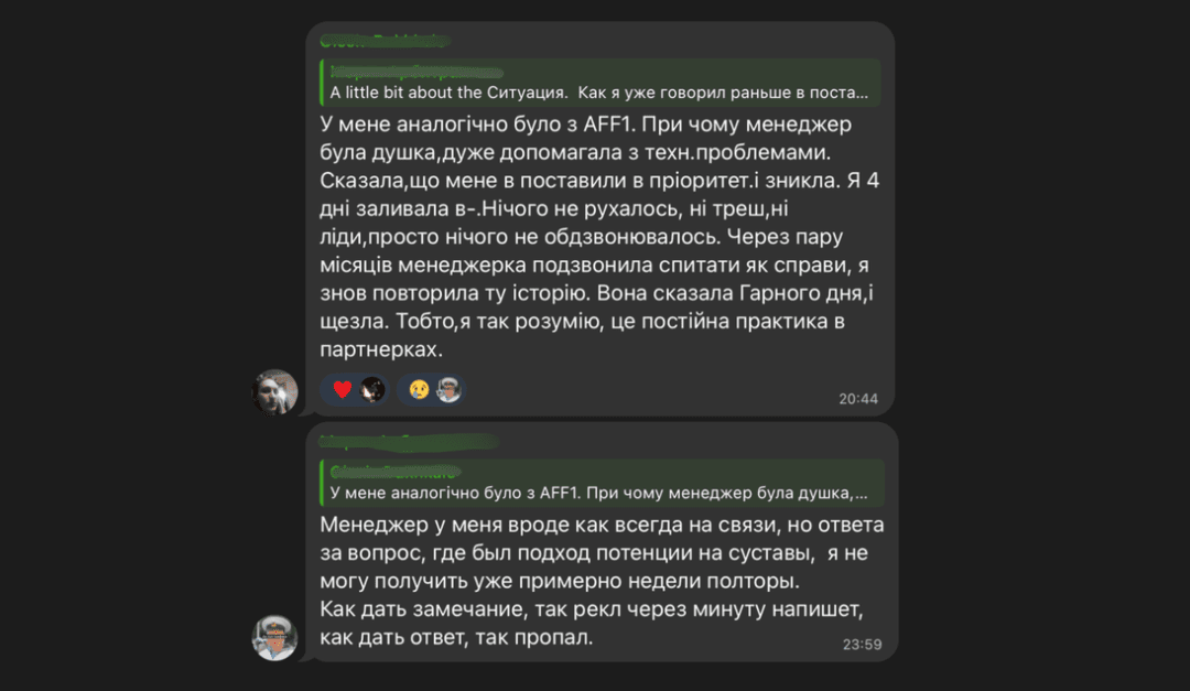 Арбитраж в команде VS в одиночку в 2026: плюсы и минусы