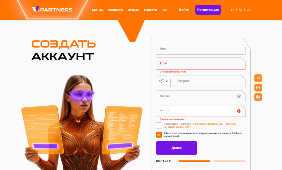 V Partners прямой рекламодатель, эксклюзивные офферы, 10 лет экспертизы в iGaming