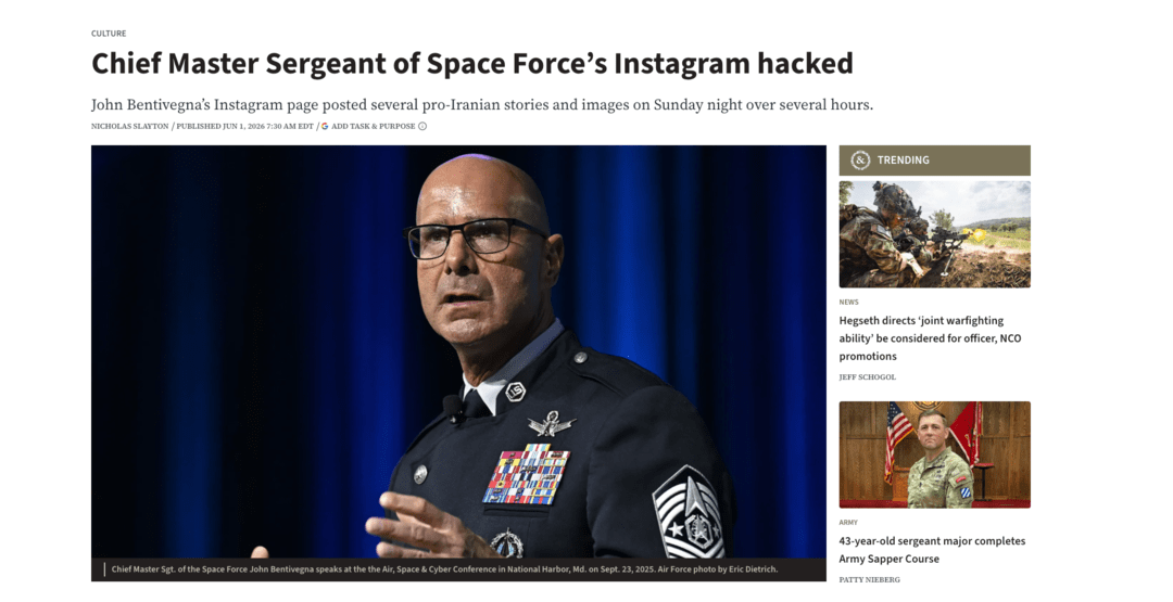 Meta AI раздает доступы к чужим Instagram аккаунтам: достаточно вежливо попросить