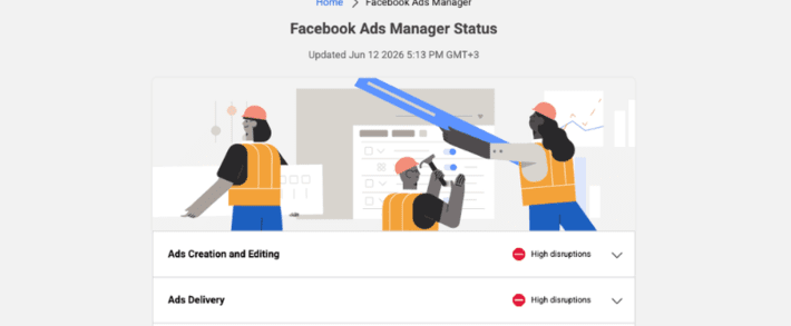 Facebook лежит. Facebook Ads Manager лежит. Менеджер рекламы не загружается