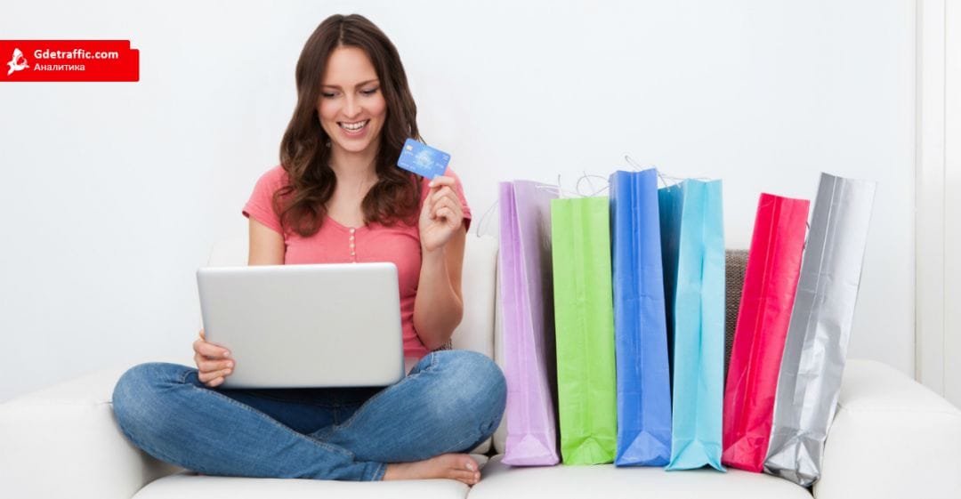 Исследование SimilarWeb: ежегодный обзор онлайн-ритейла в России