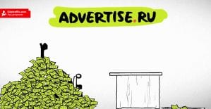 Под допросом: Максим Семенов (Advertise)