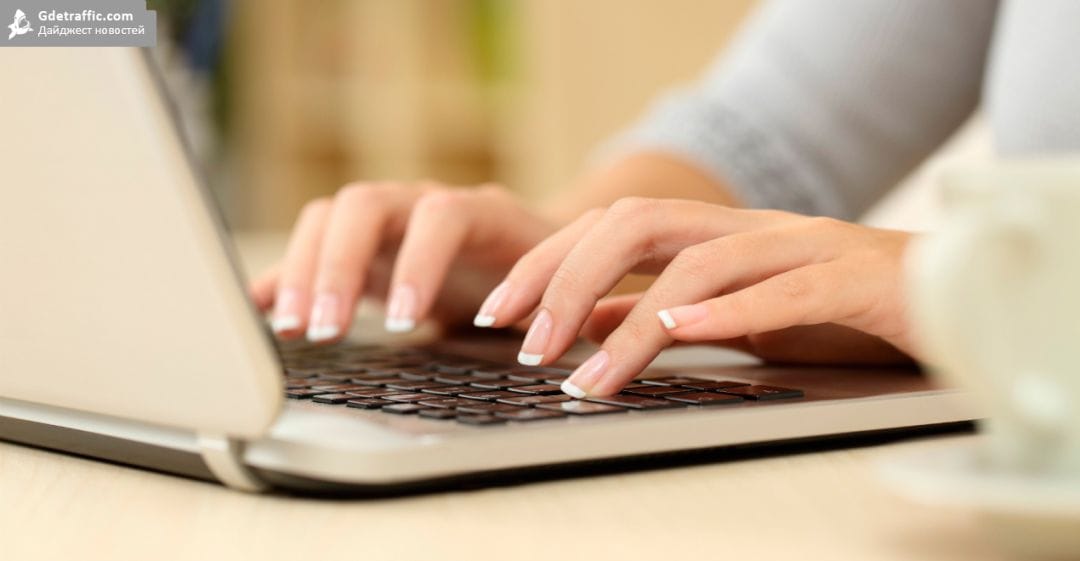 Почему в детстве ты должен был играть в DOTA2 и зачем нужно раздевать сотрудниц Advertise читай в дайджесте партнерок №47 (11-15 июля)