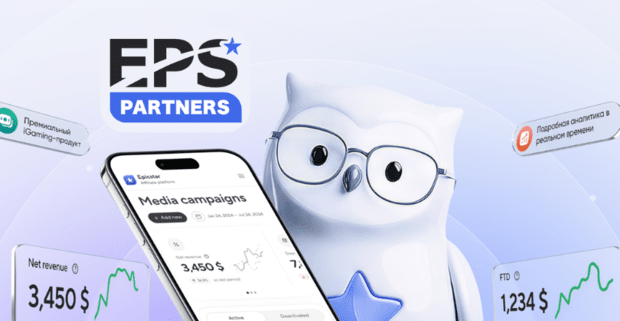 EPS Partners: прямой рекламодатель EpicStar. Lifetime-привязка игрока, RevShare до 50%, no negative carryover и чистая база игроков