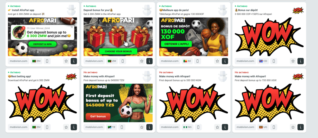 AfroPari Partners: прямой рекламодатель iGaming бренда под Африку: 18 ГЕО, RevShare 50%, минималка на вывод от 30 USD