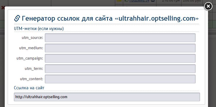 CPATarget
