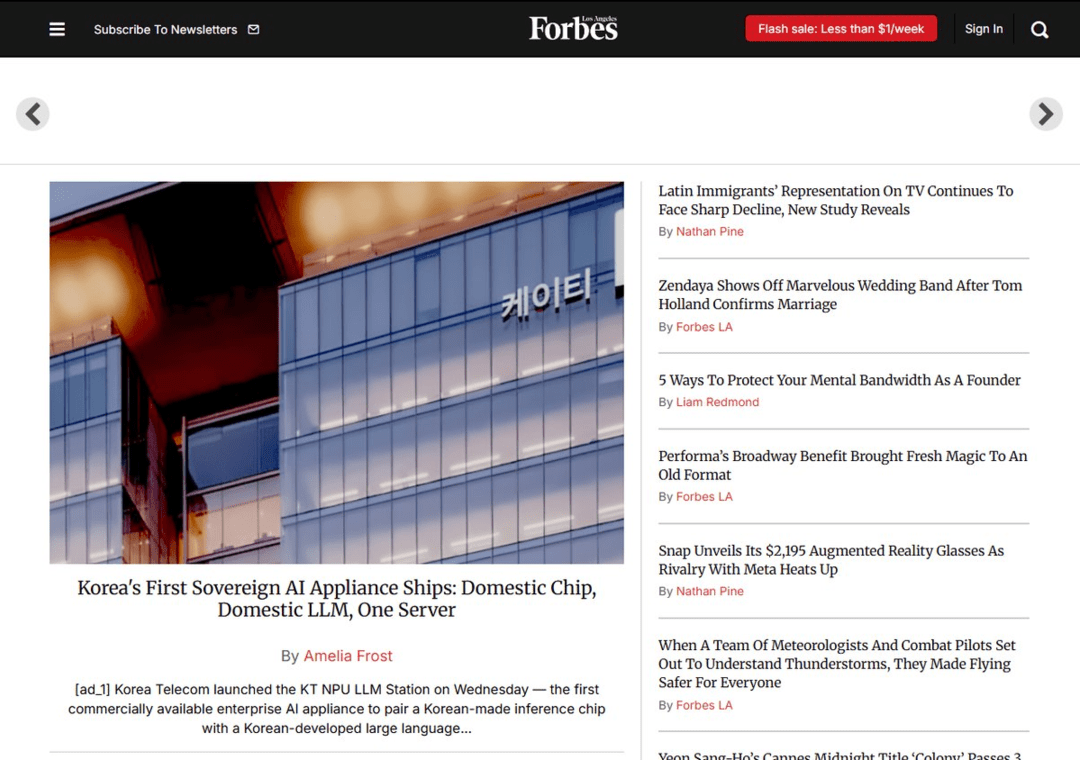 Публикация в Forbes за 10 000 долларов - а Forbes фейковый: как PR-агентство продавало траст на поддельных доменах
