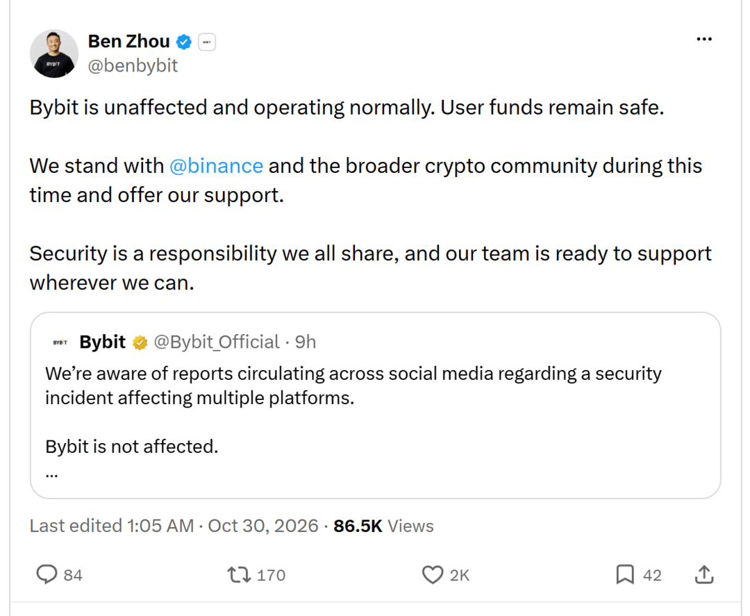 Binance взломали на 6,3 млрд долларов: ноутбук DevOps-инженера, 50 подписей EIP-7702 и закрытый вывод