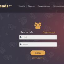KingLeads.pro