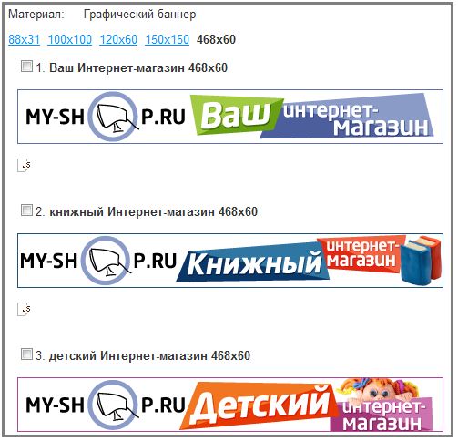 Http ucl mixmarket biz uni clk php. Смотреть фото Http ucl mixmarket biz uni clk php. Смотреть картинку Http ucl mixmarket biz uni clk php. Картинка про Http ucl mixmarket biz uni clk php. Фото Http ucl mixmarket biz uni clk php