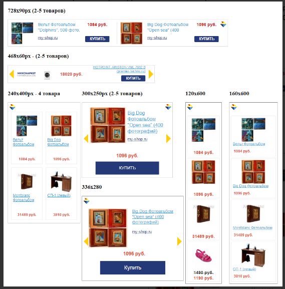 Http ucl mixmarket biz uni clk php. Смотреть фото Http ucl mixmarket biz uni clk php. Смотреть картинку Http ucl mixmarket biz uni clk php. Картинка про Http ucl mixmarket biz uni clk php. Фото Http ucl mixmarket biz uni clk php