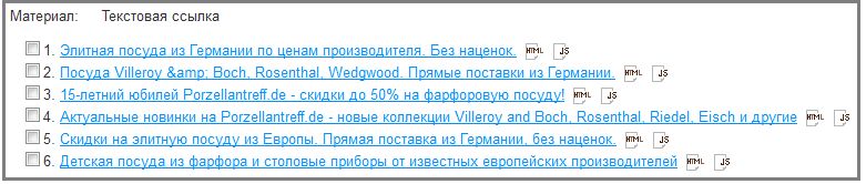 Http ucl mixmarket biz uni clk php. Смотреть фото Http ucl mixmarket biz uni clk php. Смотреть картинку Http ucl mixmarket biz uni clk php. Картинка про Http ucl mixmarket biz uni clk php. Фото Http ucl mixmarket biz uni clk php