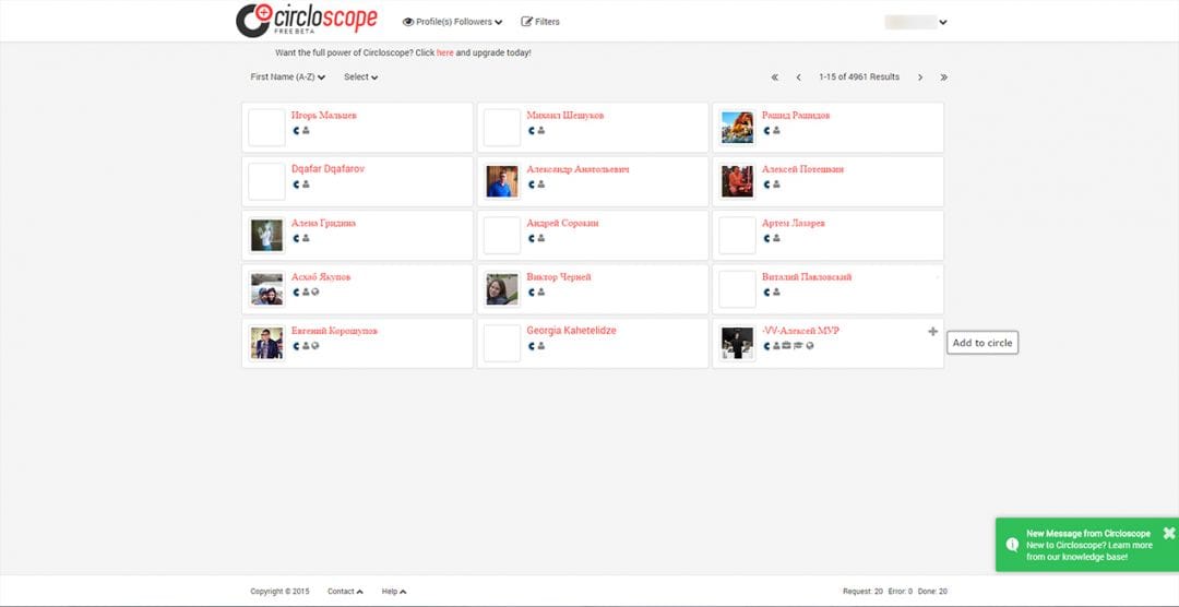 Под прицелом: Circloscope.com - сервис для поиска аудитории и массфолловинга в Гугл Плюс