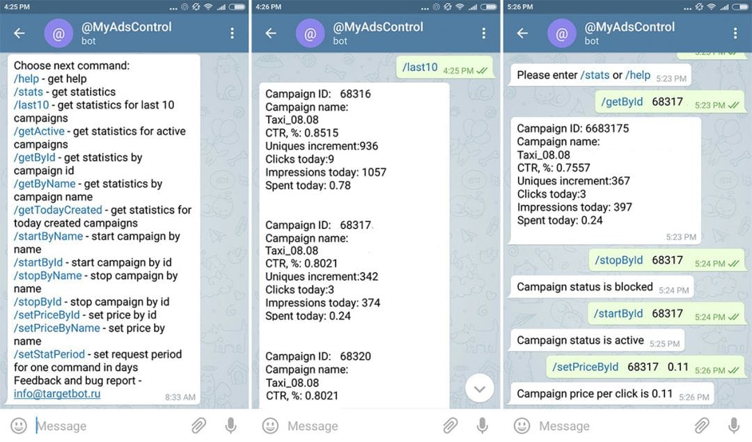 Targetbot сделали бота для управления РК в myTarget
