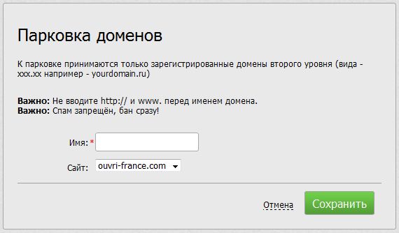 MaxTrust