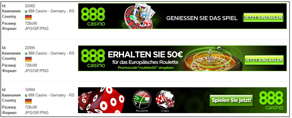 Gambling Affiliation