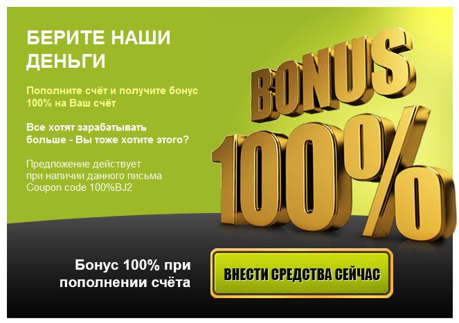 Gambling Affiliation