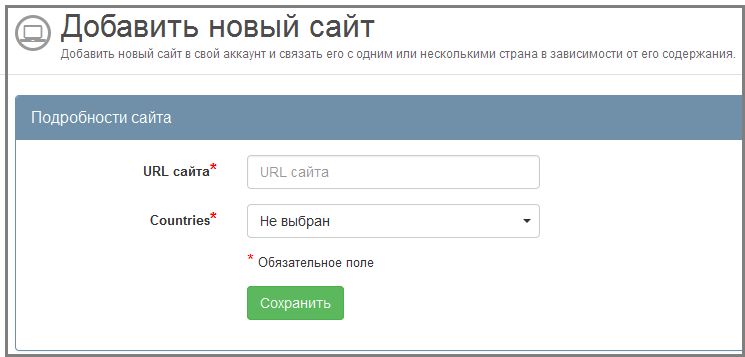 Gambling Affiliation