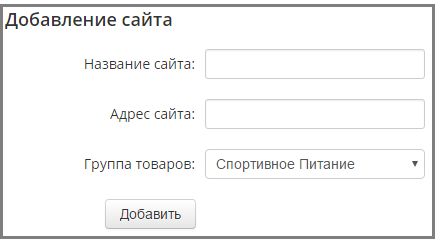 SellUs.ru