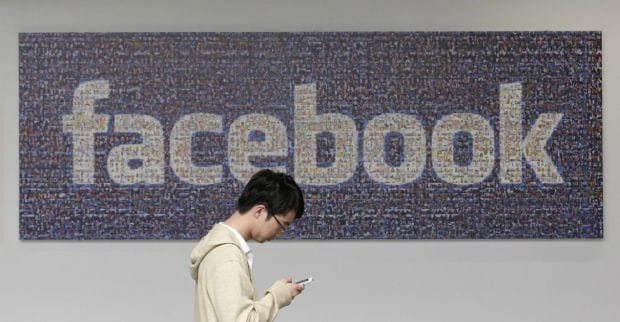 98 персональных данных, которые Facebook использует, чтобы таргетировать рекламу