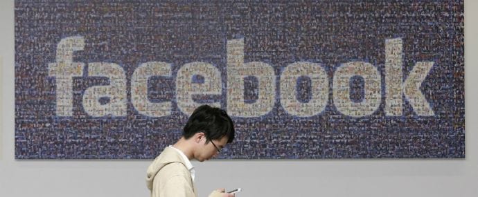 98 персональных данных, которые Facebook использует, чтобы таргетировать рекламу