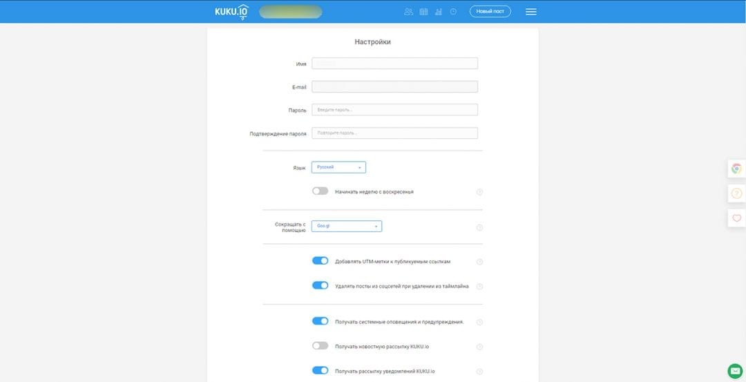 Под прицелом: KUKU.IO