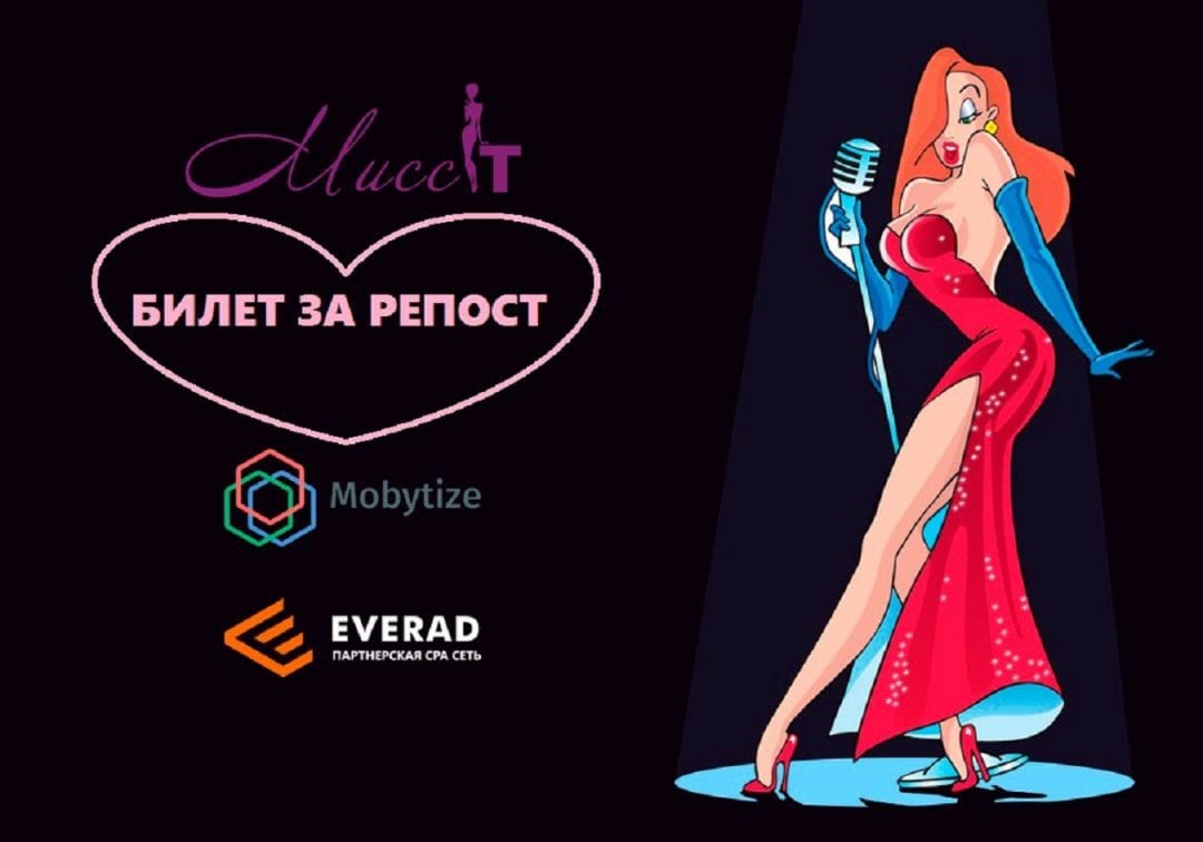 Где арбитражники берут себе девушек читай в дайджесте №61 (17-21 октября)