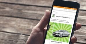 MyTarget открыл доступ к рекламной карусели в Одноклассниках