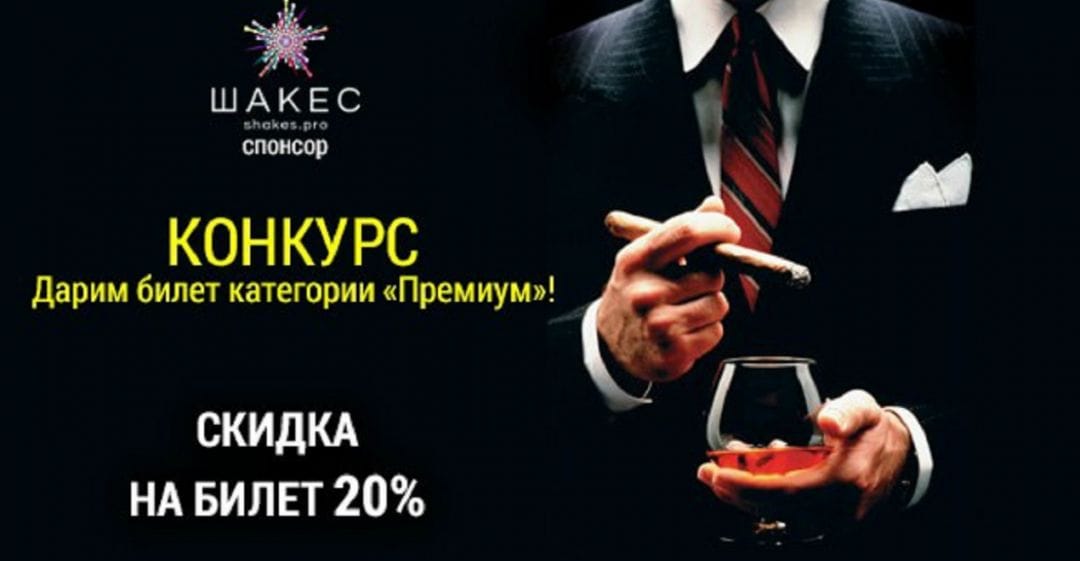 Как стать чемпионом в мире онлайн-игр в дайджесте новостей партнерок №63 (31 октября - 3 ноября)