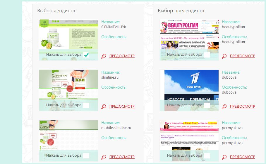 Cliksnet
