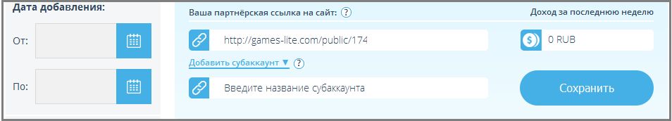 E-Pay.tv