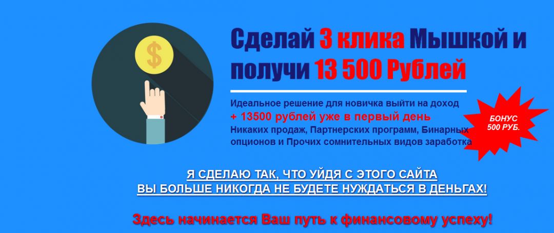 E-Pay.tv
