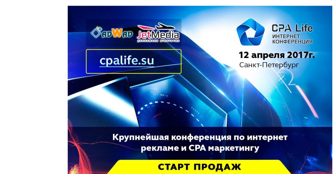 Как заработать много денег перед Новым Годом в дайджесте №67 (28 ноября-2 декабря)