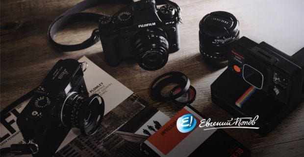 Партнерская программа 1Popov