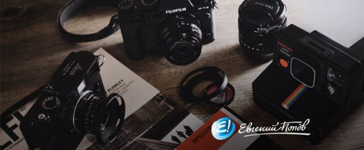 Партнерская программа 1Popov