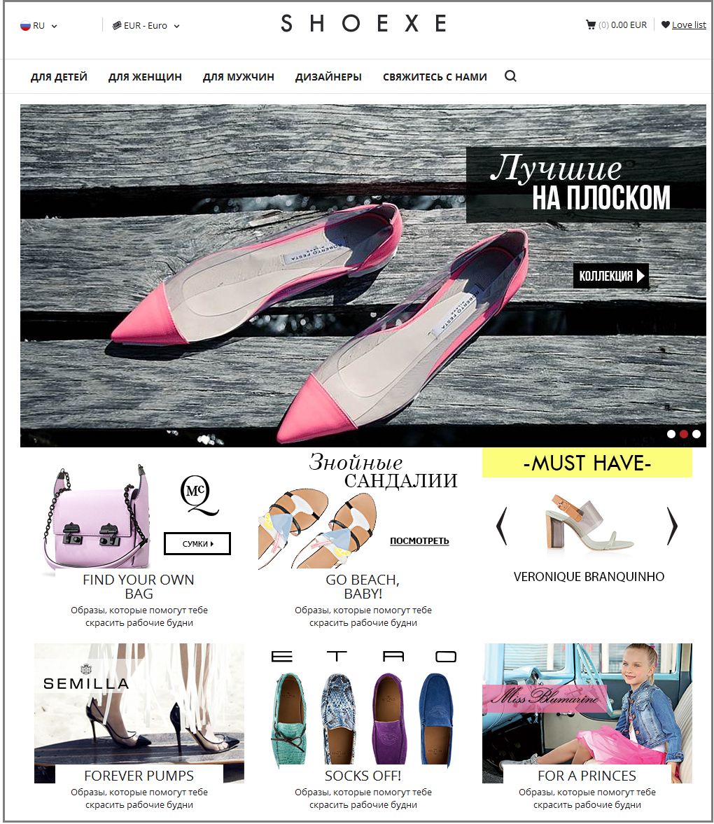 BrandsCash