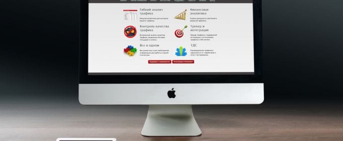 Под прицелом: OctoTracker