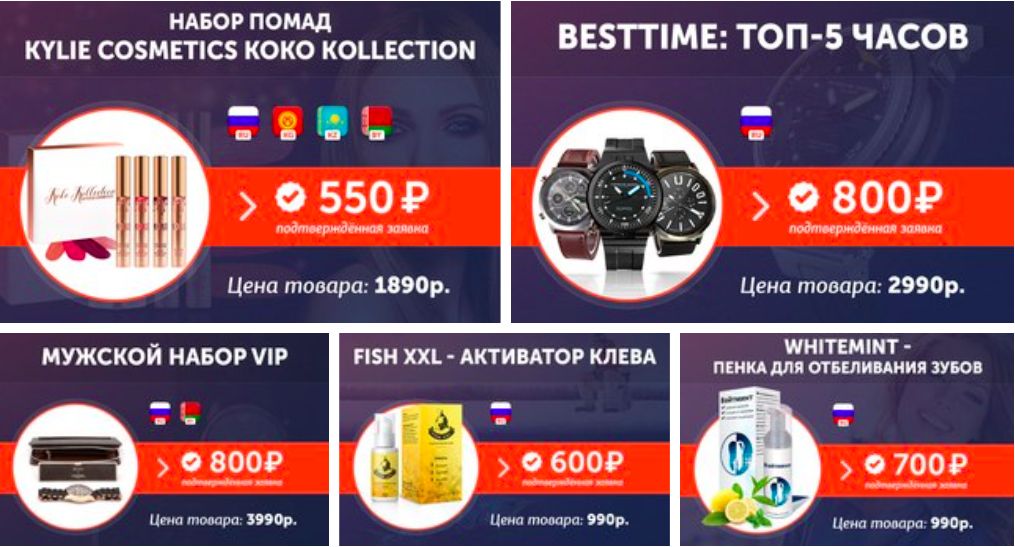 Активность партнерок после праздников в дайджесте №73 (9 - 13 января)
