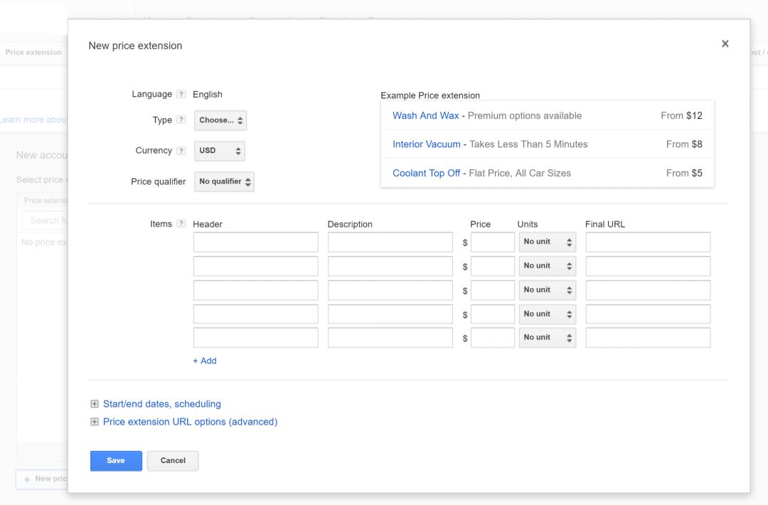 Изменения Adwords за 2016: используем все основные фишки