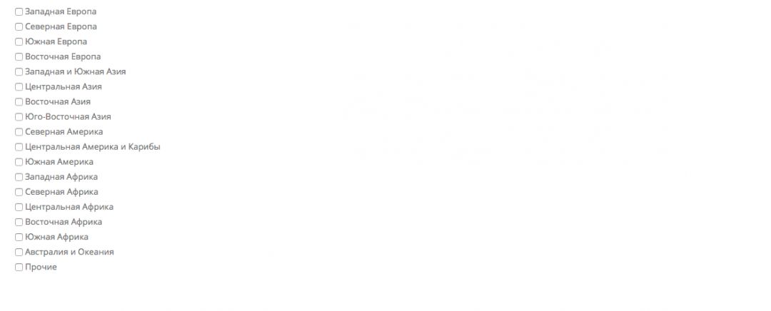 Под прицелом: Тизерная сеть Oblivki.biz