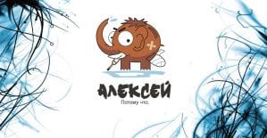 Под прицелом: Тизерная сеть Oblivki.biz