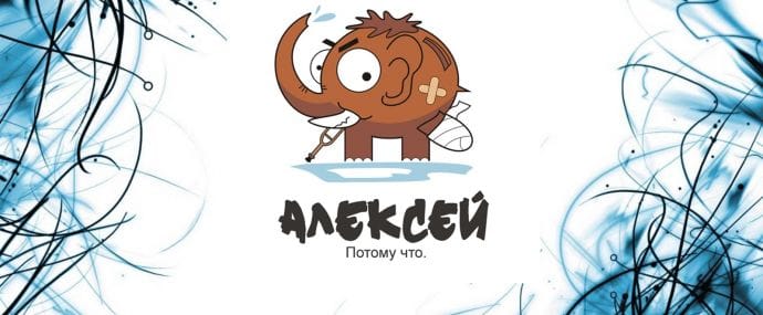 Под прицелом: Тизерная сеть Oblivki.biz