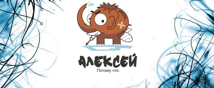 Под прицелом: Тизерная сеть Oblivki.biz