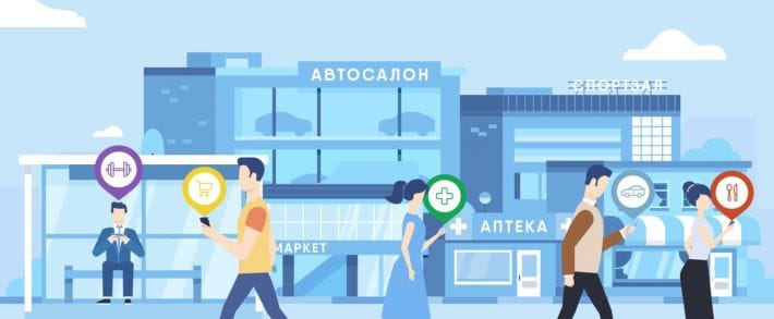 Нововведения георекламы Вконтакте