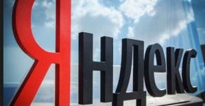 Обновления от Яндекс.Директ