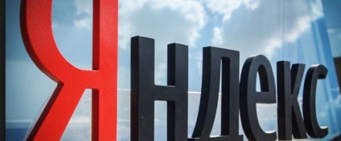 Обновления от Яндекс.Директ