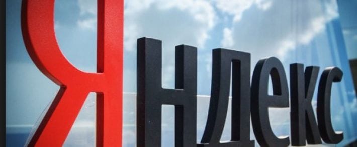 Обновления от Яндекс.Директ