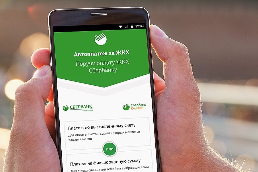 Новый формат полноэкранной рекламы в «Одноклассниках»