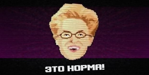 Шок! Сенсация! Малышева рассказала, как повысить конверт!